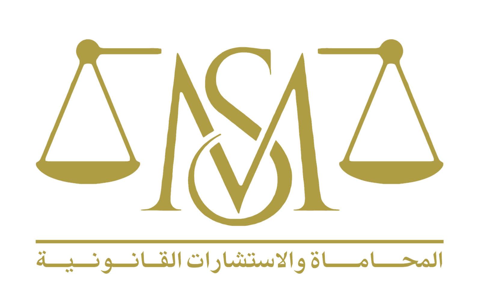 مكتب د. سيدي محمد محمد الشيخ عل